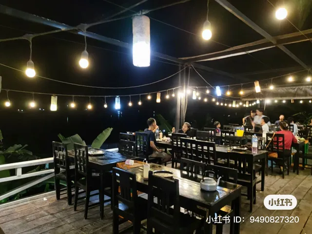 Khemkhong view restaurant