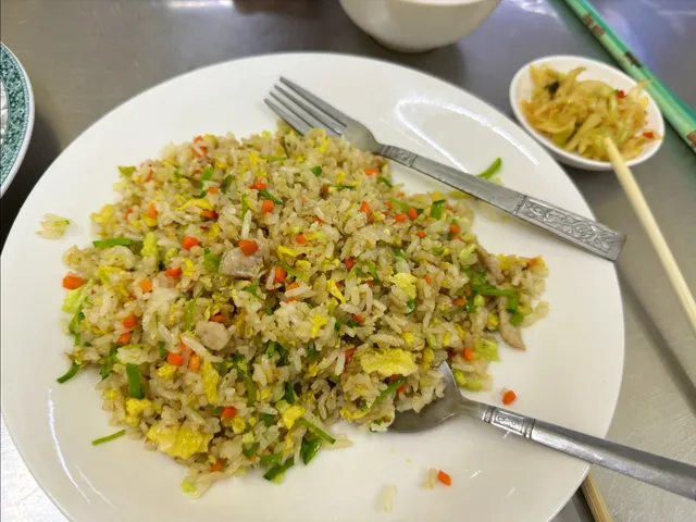 Yun Xiang Chinese Restaurant