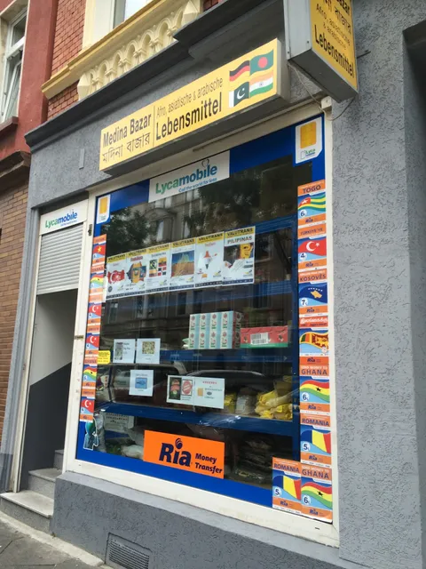 Bangla Bazar Dortmund (Medina Bazar)