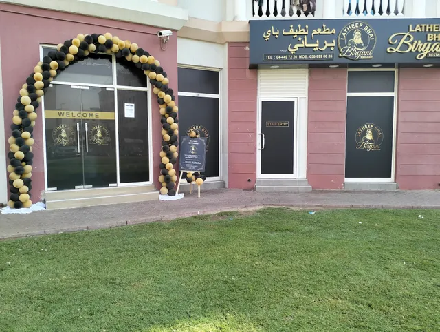 Latheef Bhai Biryani Restaurant