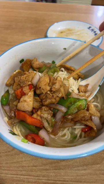 Lanzhou Noodles