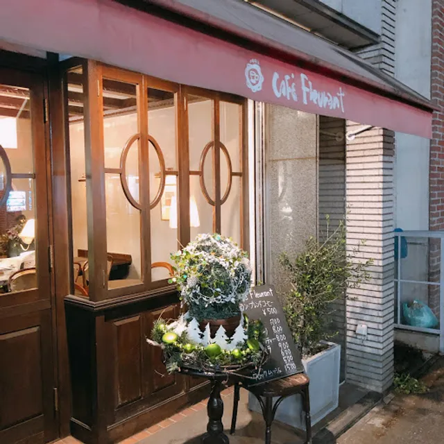 Café Fleurant