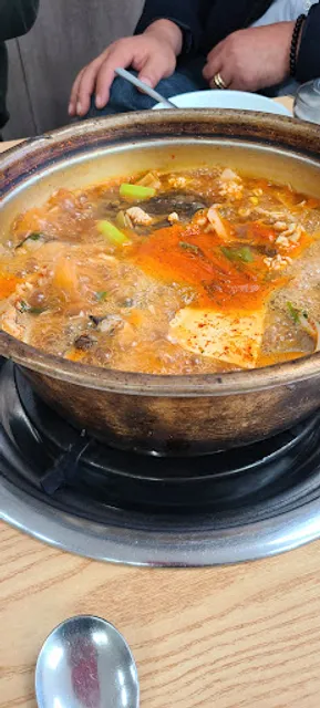 바다양푼이동태탕찜