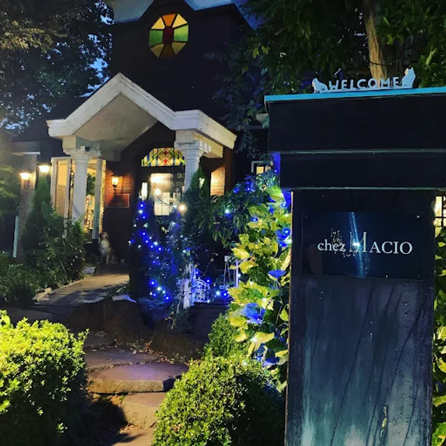chez MACIO上尾店