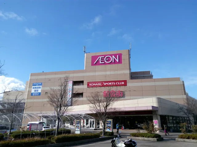 イオンジェームス山店
