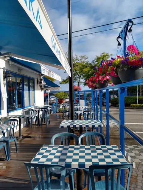 Cosmos Greek Restaurant