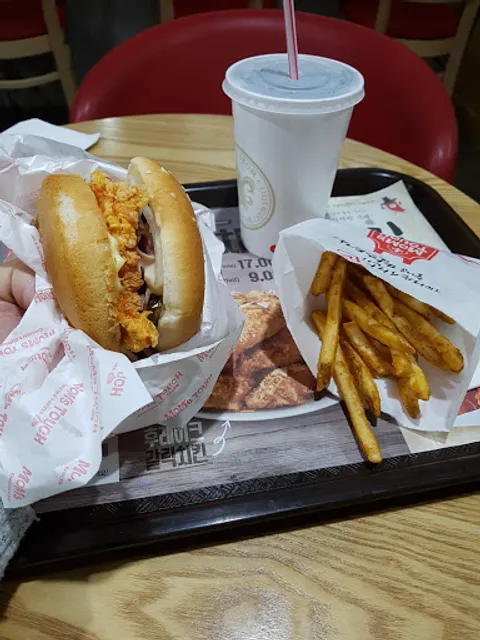 맘스터치 대구침산점