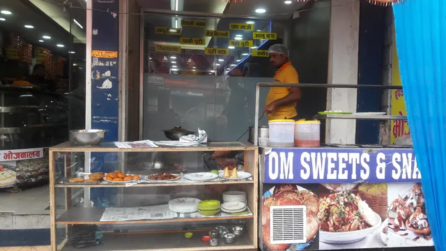 Shri Shyam Sweets and Marwari Restaurant