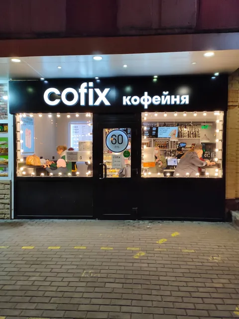 Cofix