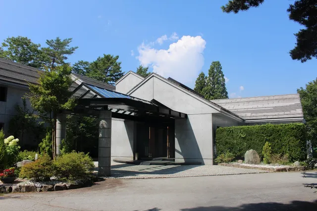 New Star Resort Fujiiro Hotel