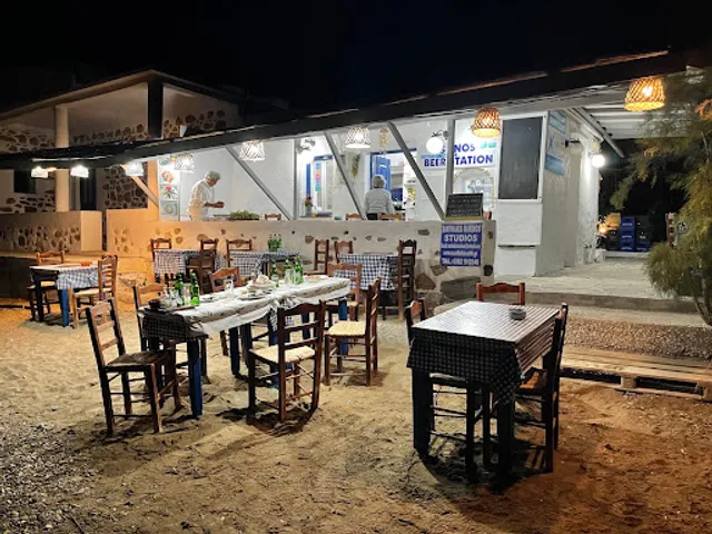 Restaurant cafe Symposio