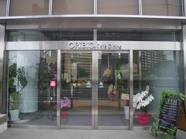ORIBIO Cafe Dining