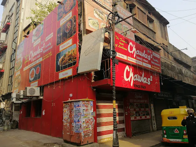 Chawlas"2(Since 1960)