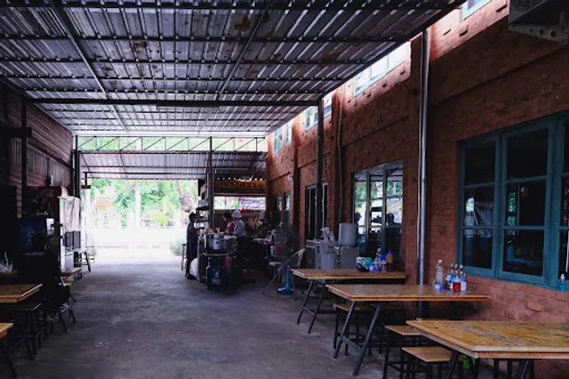 เย็นตาโฟทูโทน