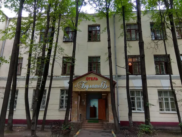 Hotel Bulatov