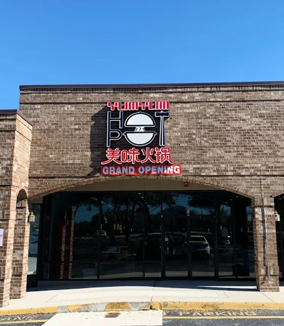 Yum Yum Hot Pot AYCE