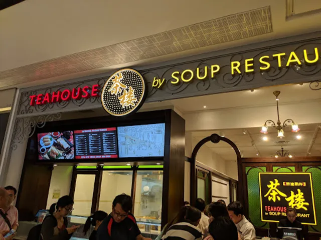 Teahouse By Soup Restaurant @ Century Square