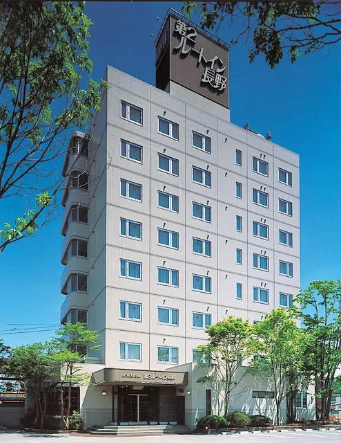 Hotel Route Inn Nagano 2