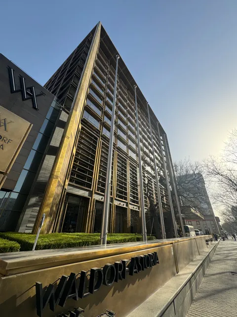 Waldorf Astoria Beijing