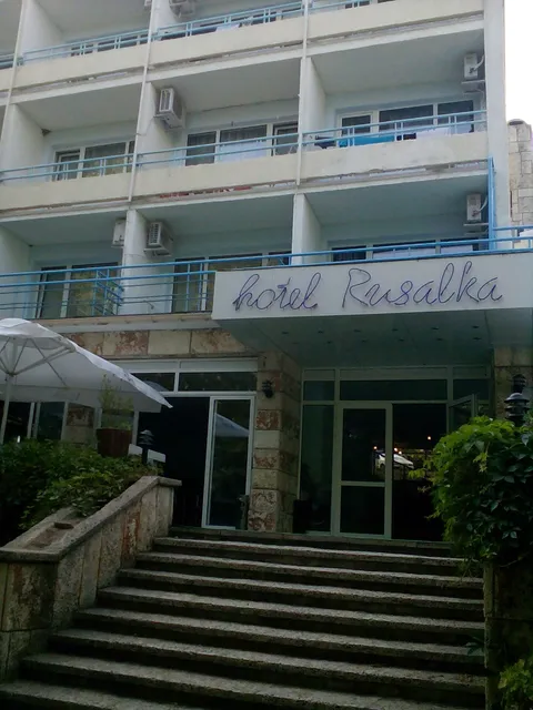 Hotel "Rusalka"