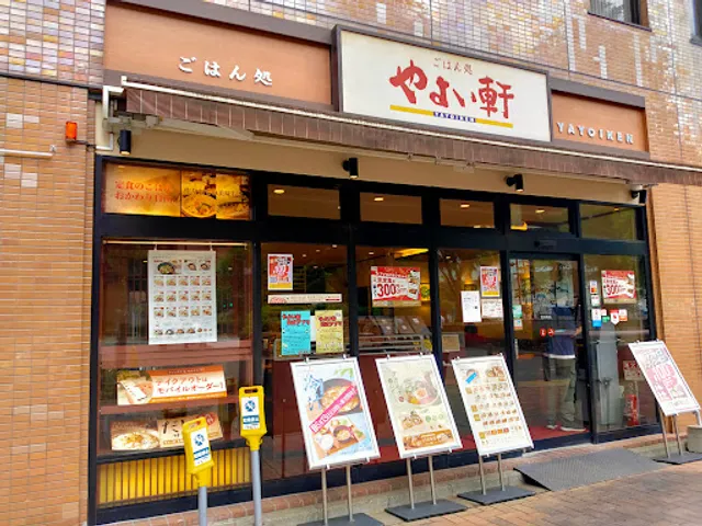 Yayoiken Tachikawa-Kita