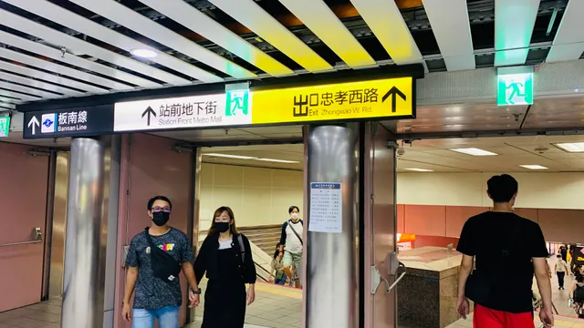 50 Lan (Taipei Station)