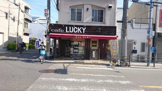 Lucky