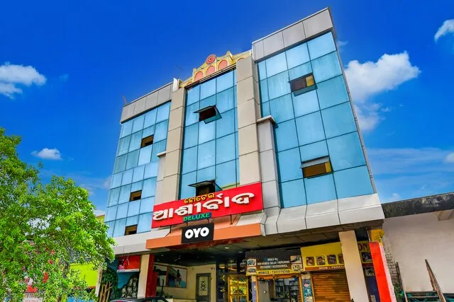 OYO Flagship Hotel Ashirbad Deluxe