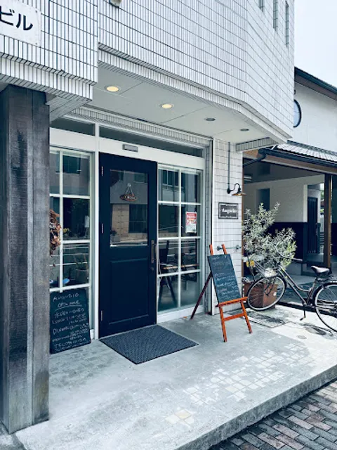 Augurio アウグーリオ