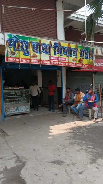Gokul Sweets & Restaurant