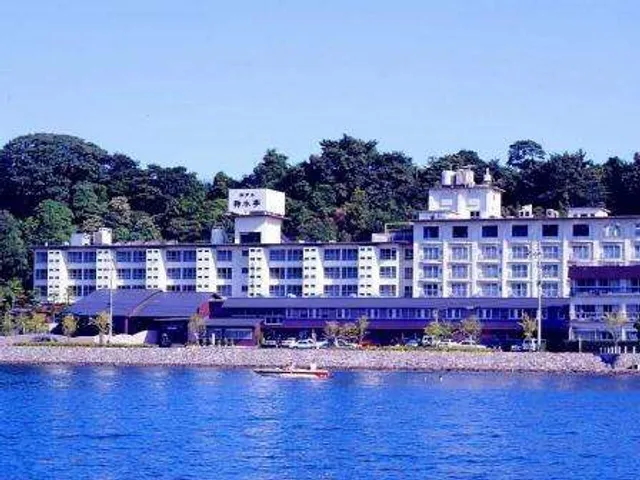 Hotel Kikusuitei