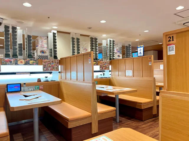 Kura Sushi Lasora Kawanishi