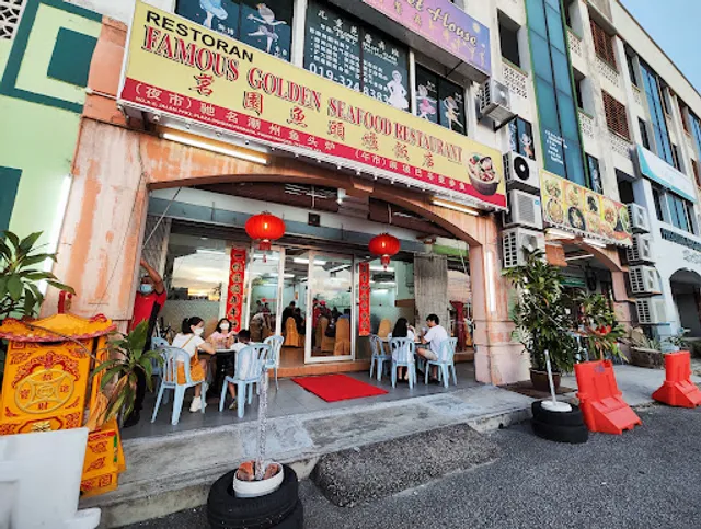 Famous Golden Seafood Restaurant