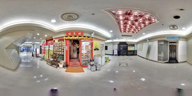 place image