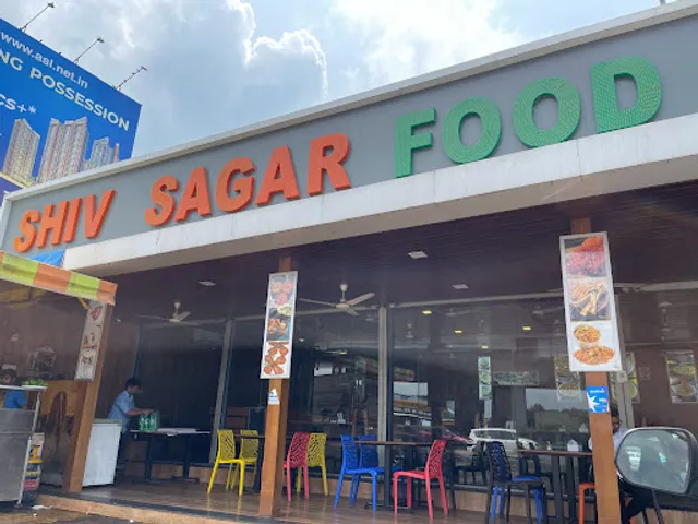 SHIV SAGAR FOOD MALL