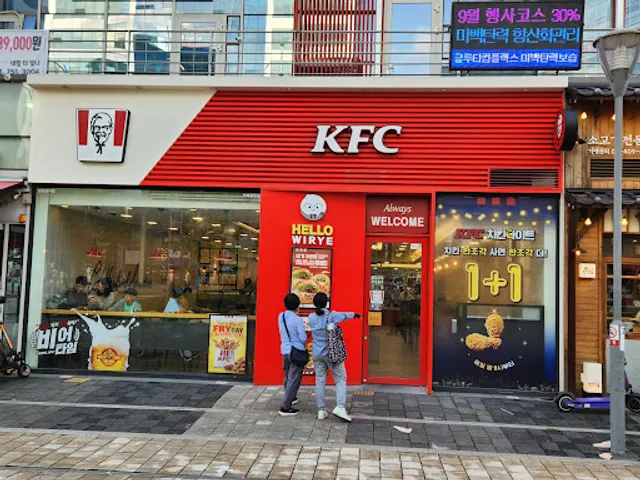 KFC