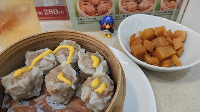 Kiyoken Chukagaishiumai BAR Ten