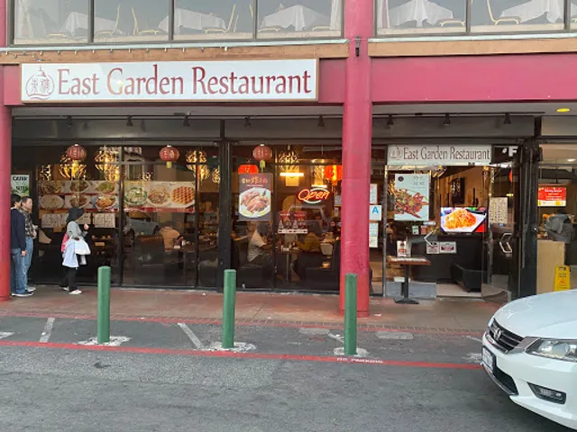 East Garden Restaurant