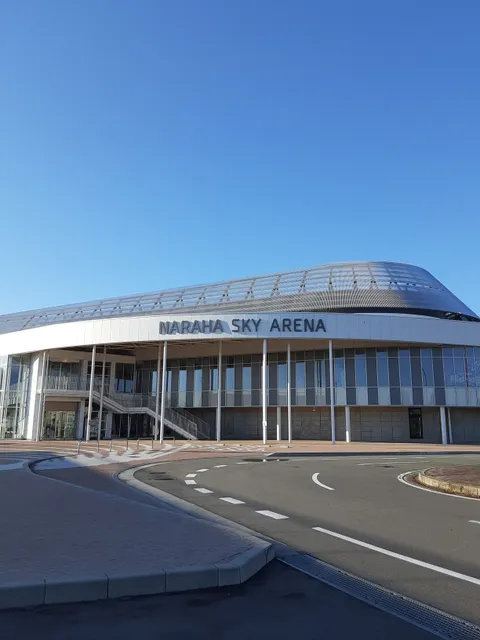 Naraha Sky Arena