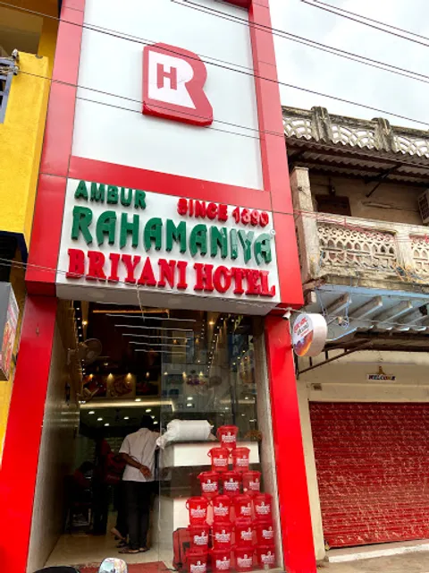 Rahamaniya Briyani Hotel | First Branch