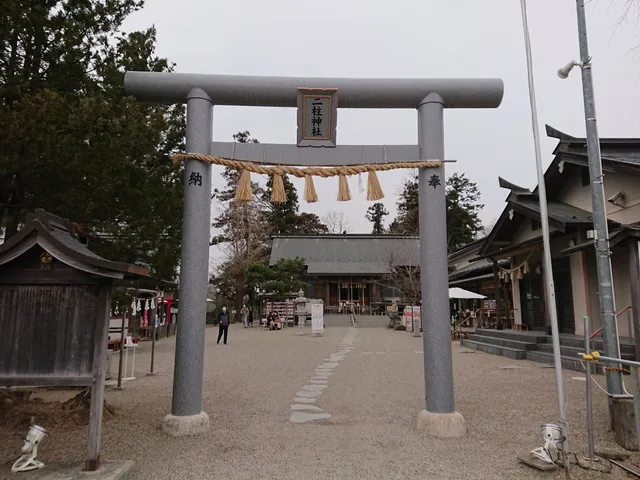 Futahashira Shrine