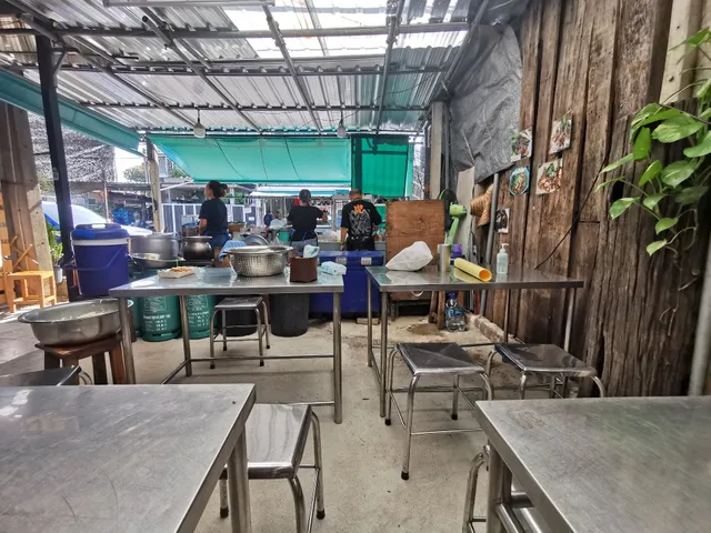 สมพงษ์ลาบยโส Isaan Food