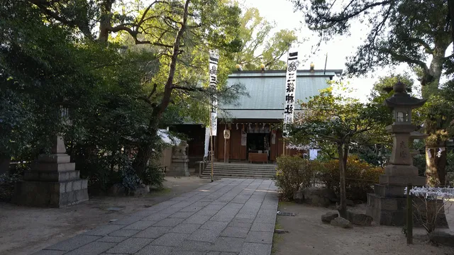 Misasa Shrine