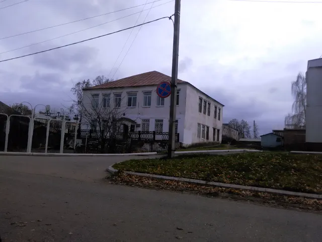 Muzey Istorii I Kul'tury Kambarskogo Rayona