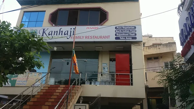 Kanhaji Restaurant, Visakhapatnam
