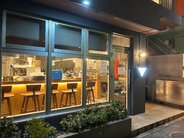 野菜の酒場。クサワケ 2nd. (セカンド)野菜とワインと日本酒 那覇国際通り店