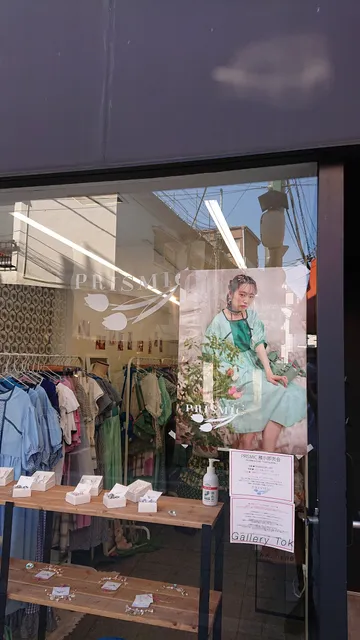 "meee" Gallery Tokyo