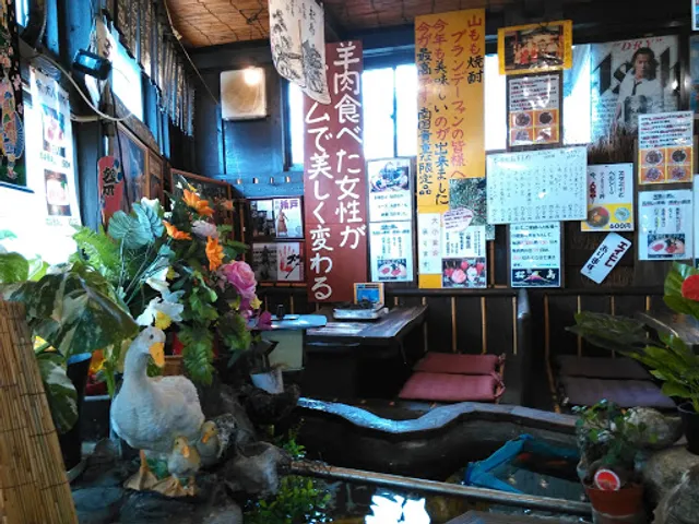 ジンギスカン桜島