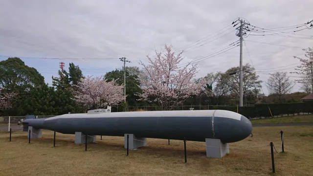 Kasumigaura Peace Memorial Park