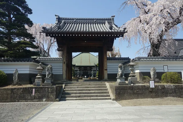 Choshoin Temple